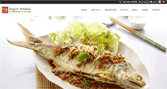 Desktop Screenshot of esquirekitchen.com